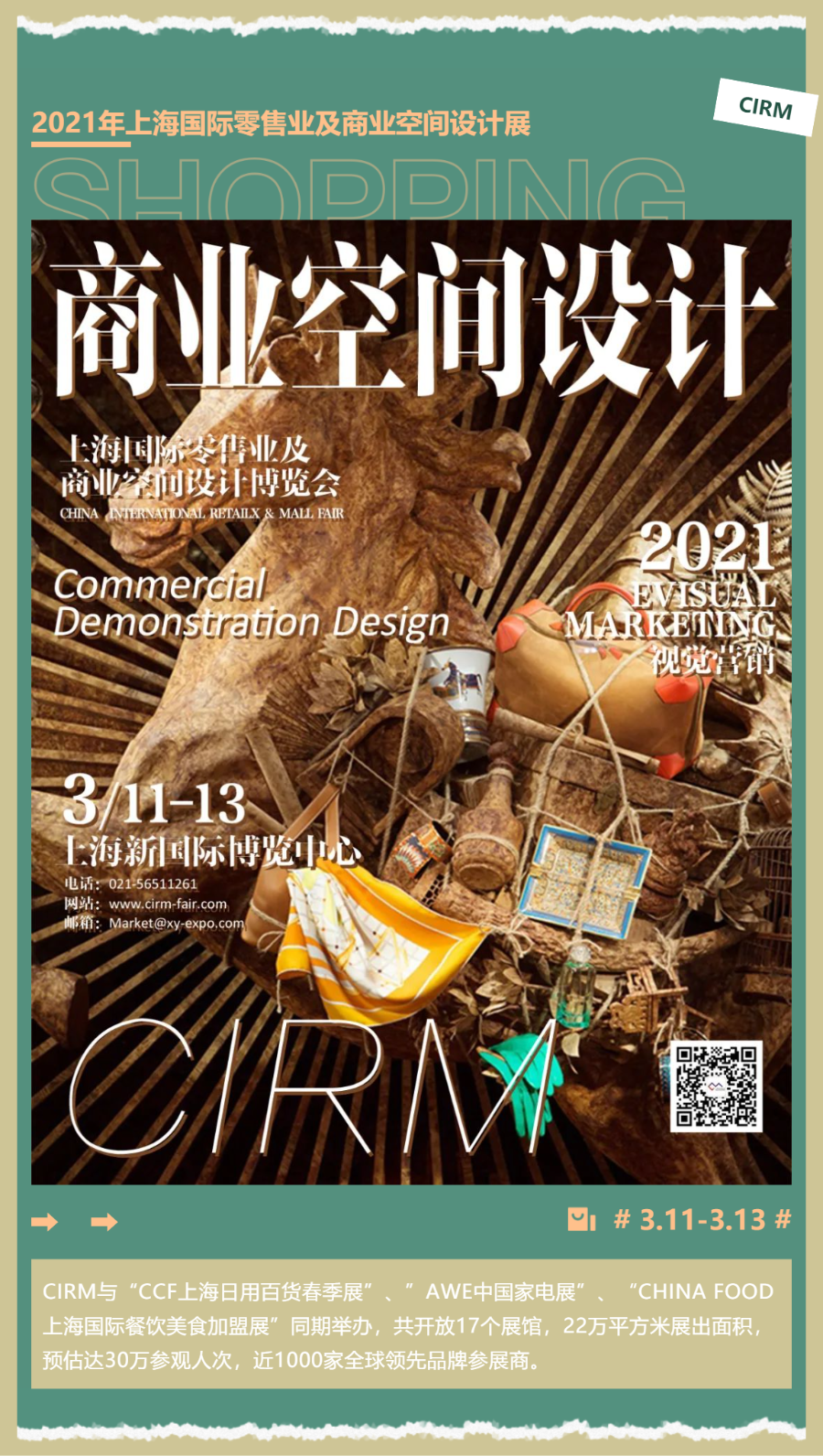 導出圖片Fri Dec 04 2020 18_06_24 GMT+0800 (中國標準時間).png
